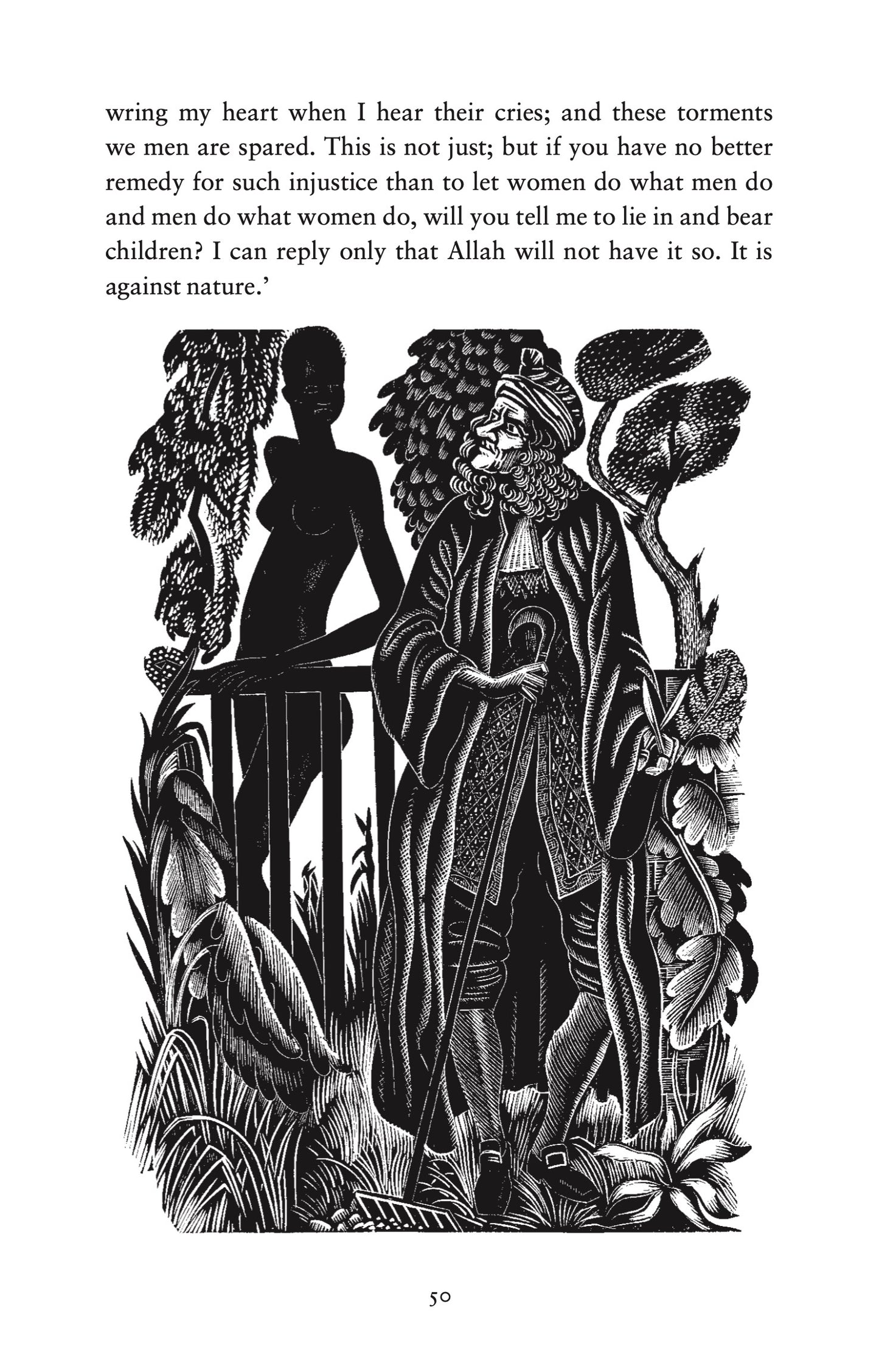 The Adventures of a Black Girl in Search of God