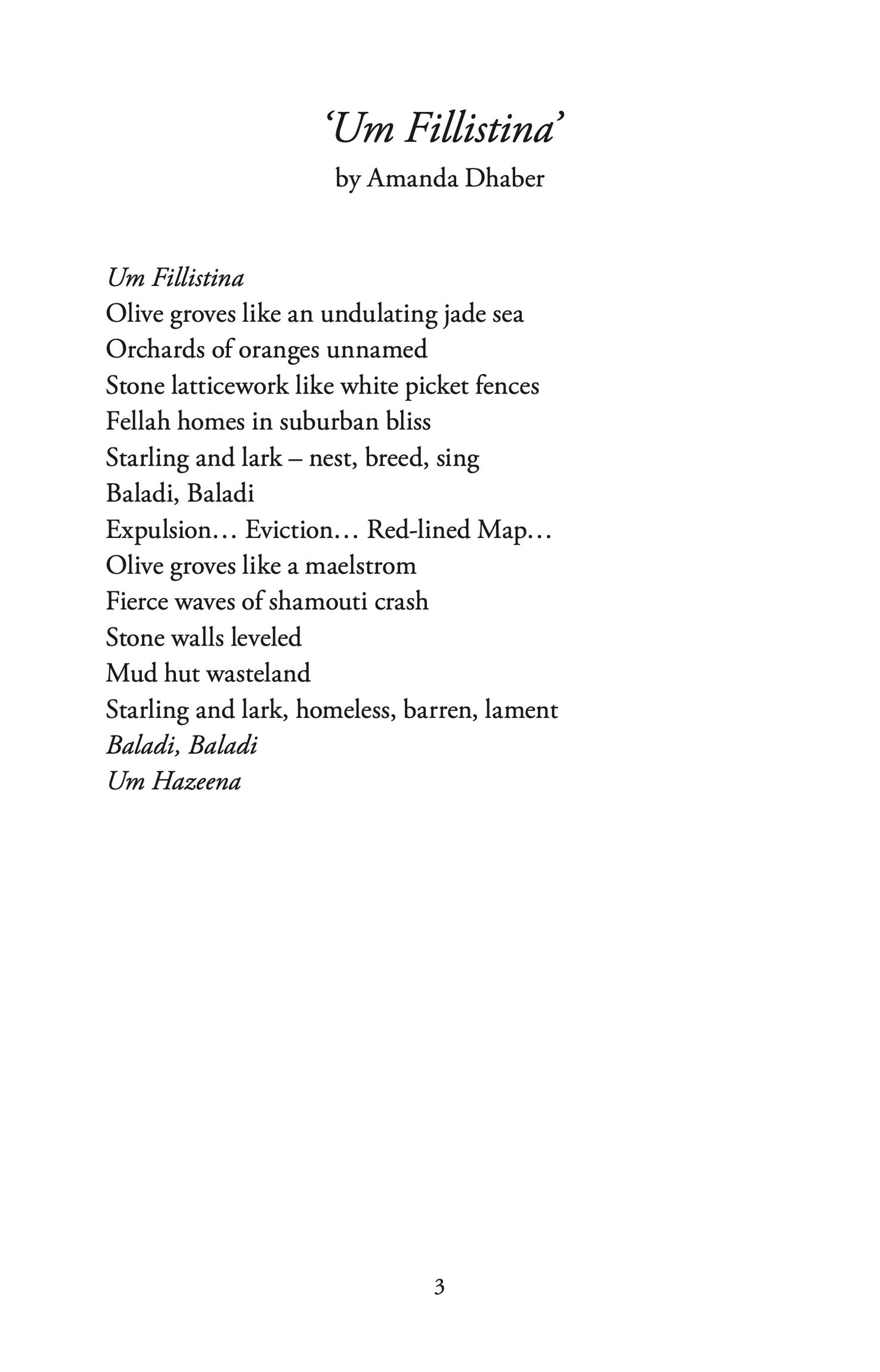 POEMS FOR PALESTINE