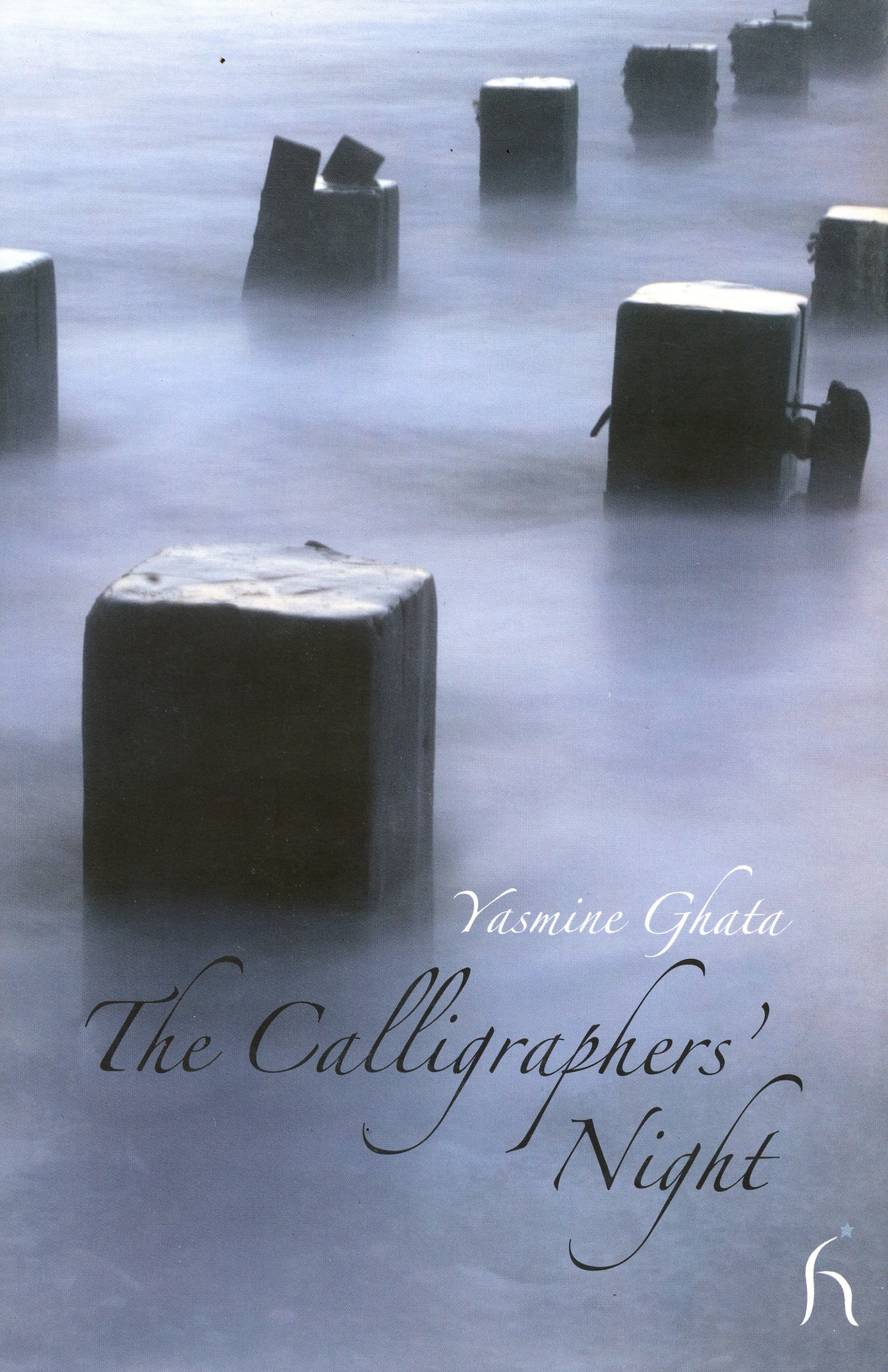 THE CALLIGRAPHERS' NIGHT