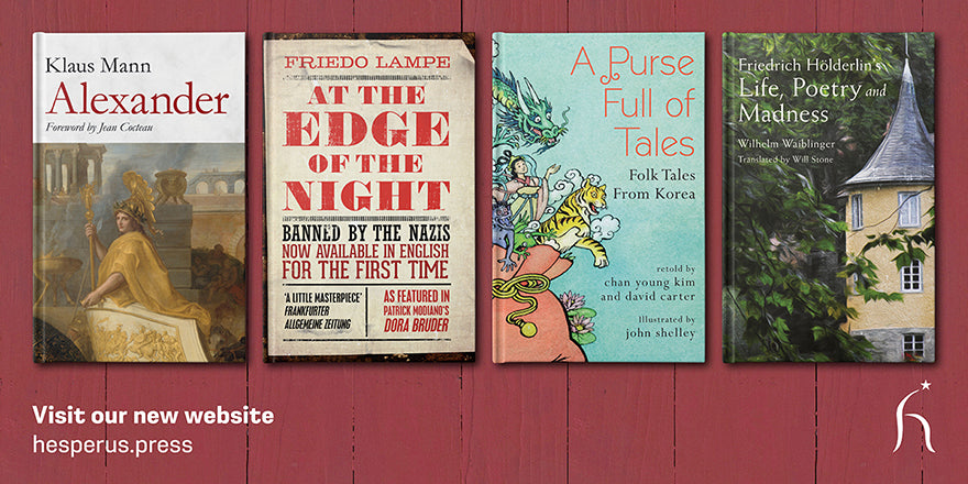 Hesperus Press Gift Card