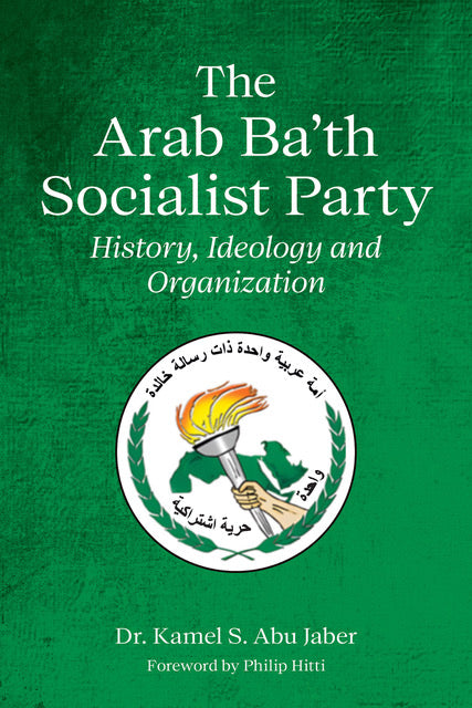 The Arab Ba'th Party